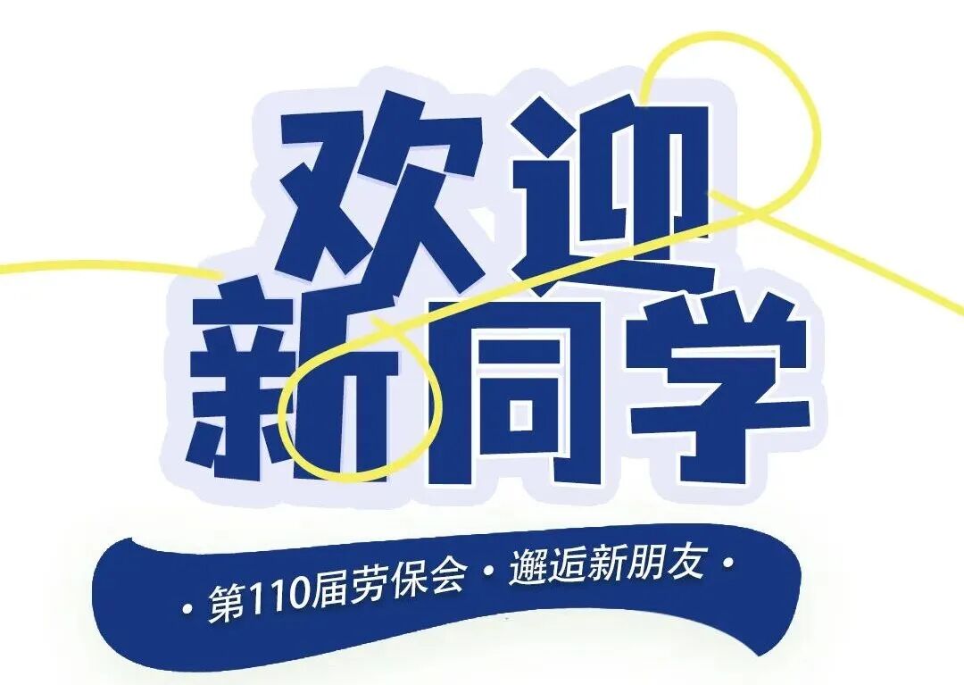 头图.jpg