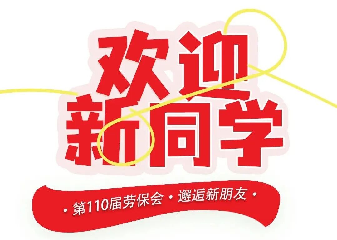 头图.jpg