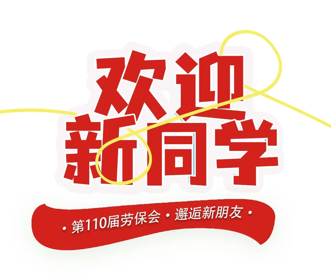 头图.jpg
