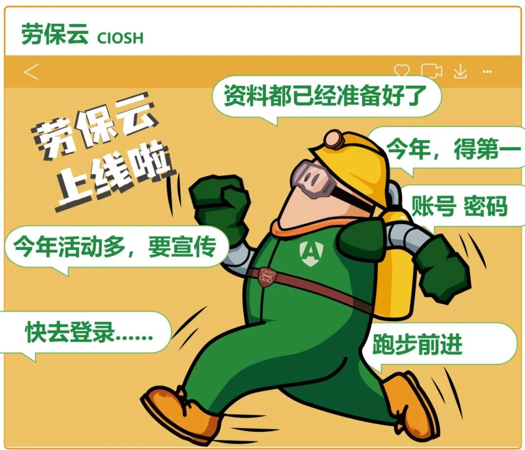 头图_画板 1_画板 1.jpg