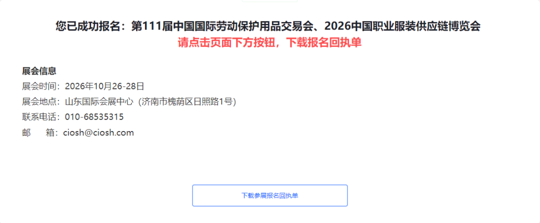 ad505455c6c120319cb554d9890aa853.png