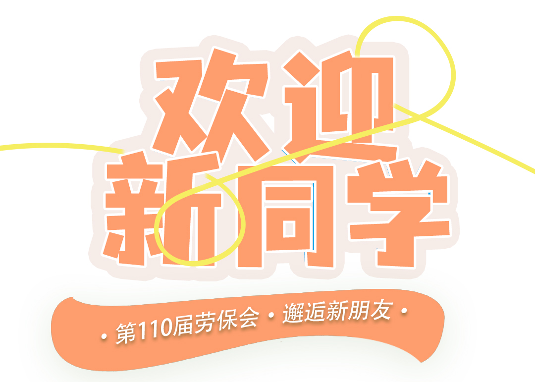 头图.jpg