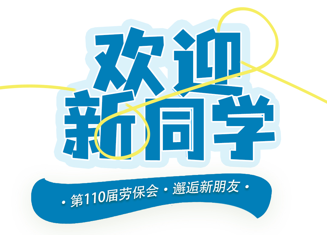 头图.jpg