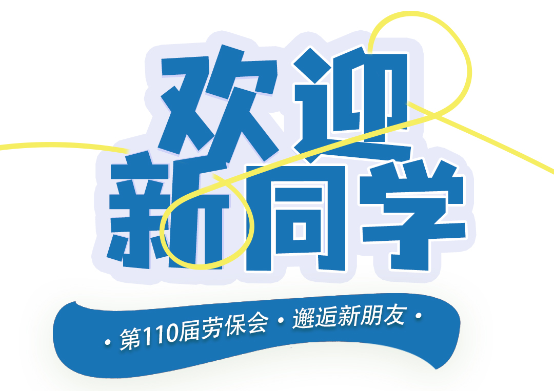 头图.jpg