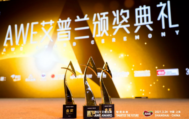 微信图片_202106101341251.png
